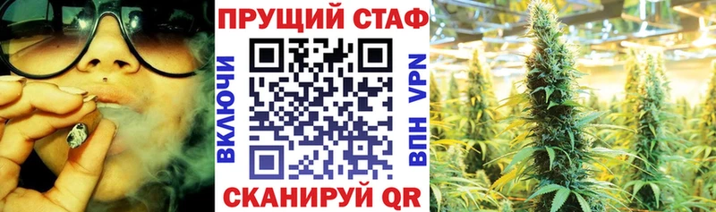 Виды наркоты Лагань Кокаин Меф А ПВП Каннабис ГАШ