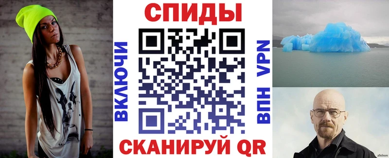 Амфетамин VHQ Лагань