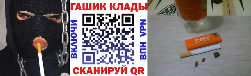 Гашиш индика сатива сайты даркнета клад Лагань OMG ТОР