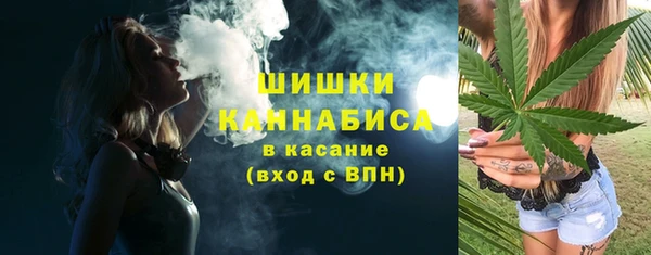 марки lsd Алексин