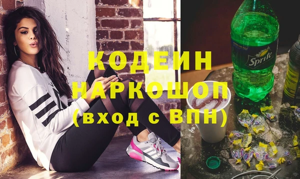 марки lsd Алексин