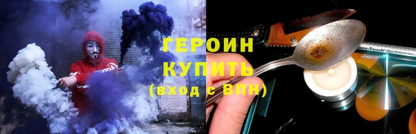 СК Нея