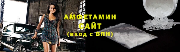 марки lsd Алексин