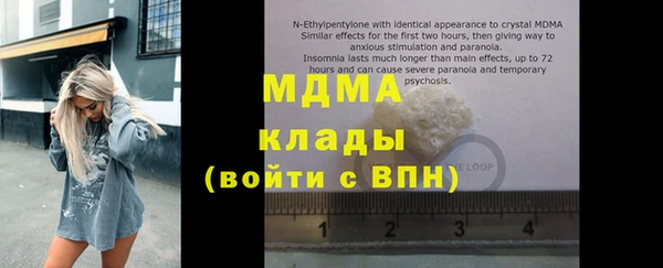 гидропоника Нефтекумск