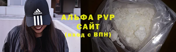 марки lsd Алексин