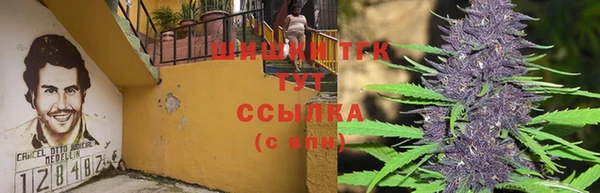 марки lsd Алексин