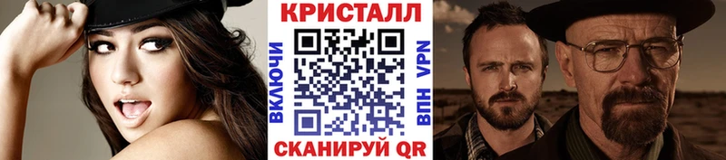 дарнет шоп  Лагань  Первитин мет 