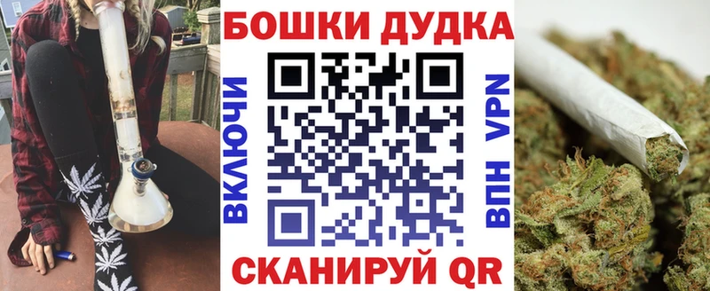 где купить наркоту  Лагань  Конопля Amnesia 
